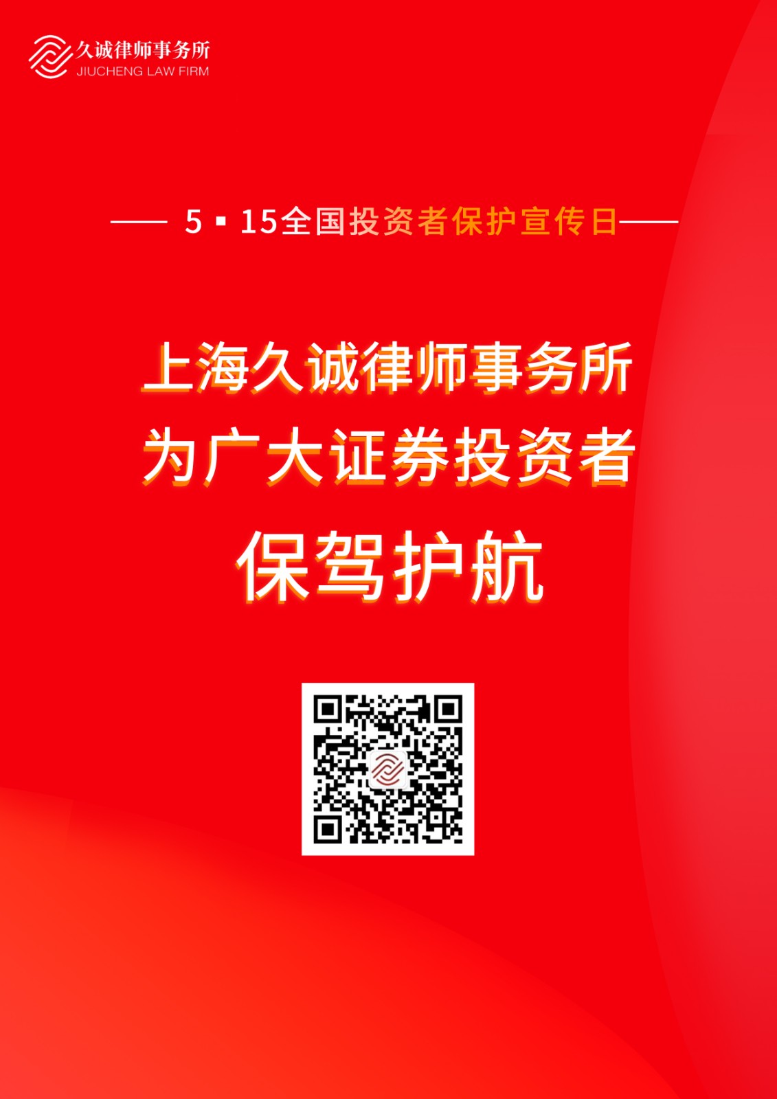 微信图片_20210104165023.jpg