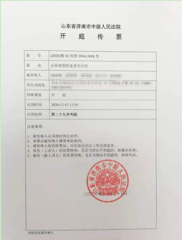 微信图片_20201201104247.png